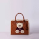 Bolso Mini RUE MADAM Montana M CUERO