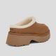 Zueco UGG New Heights Cozy CHESTNUT